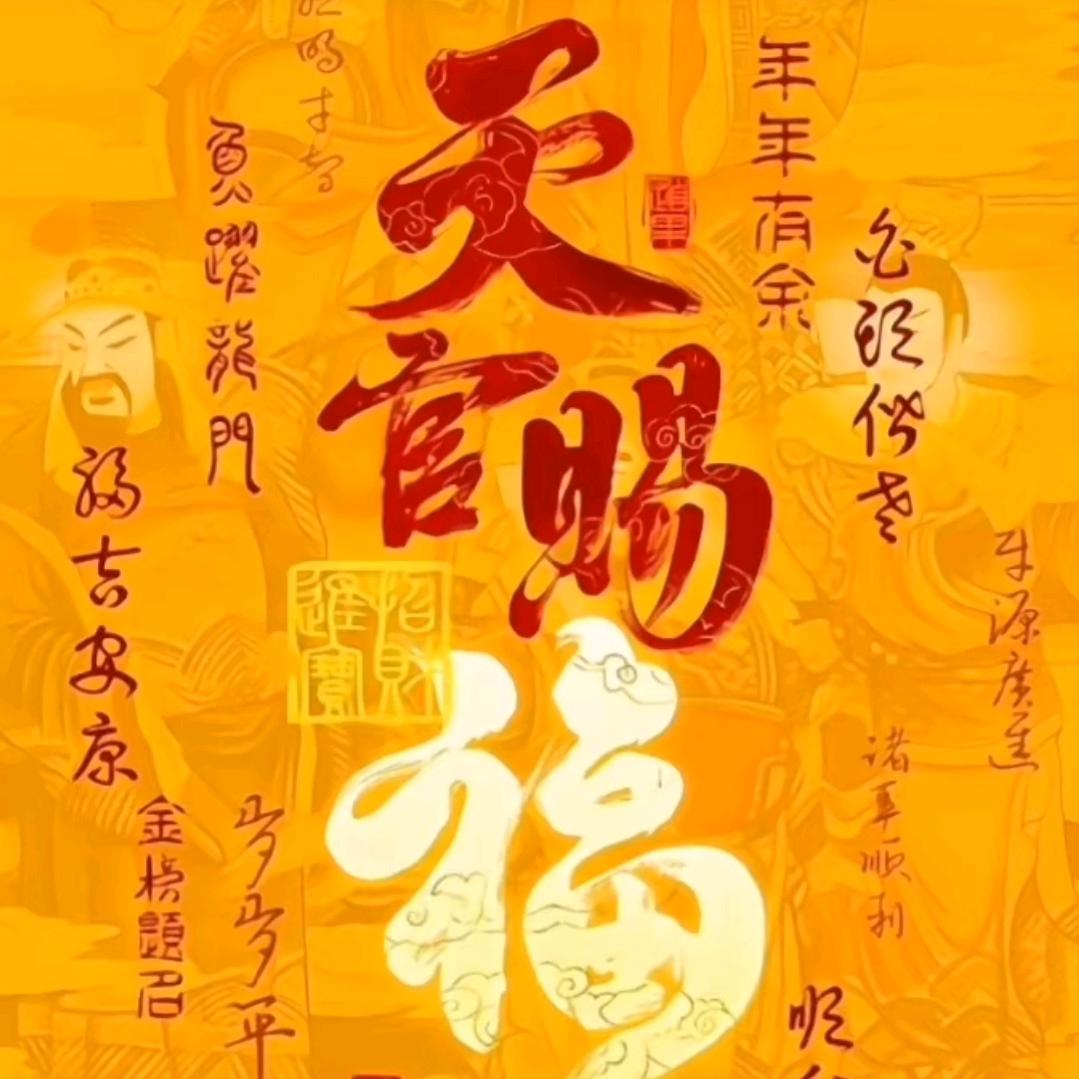 🤟娃哈哈
