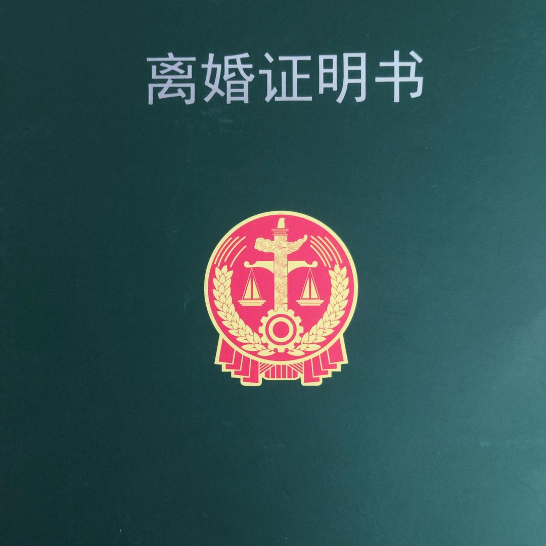 带刺玫瑰。