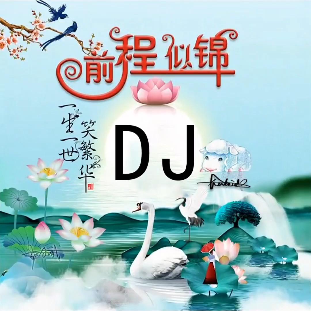 风声~水起