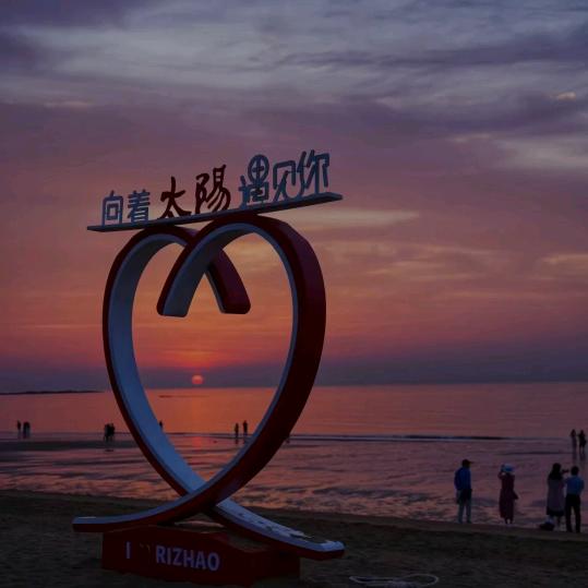 一枕秋风两处凉