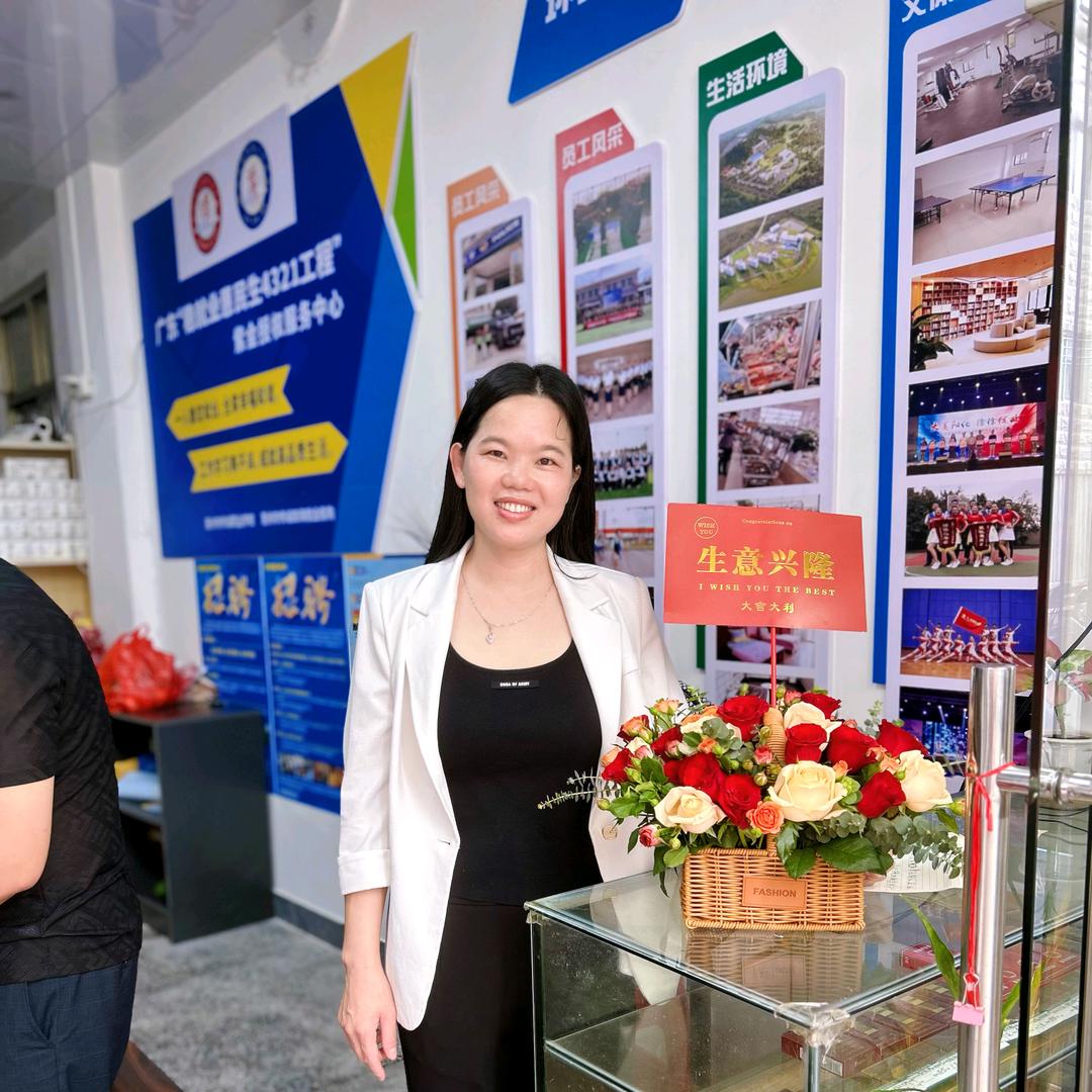 qiaoxifu7043