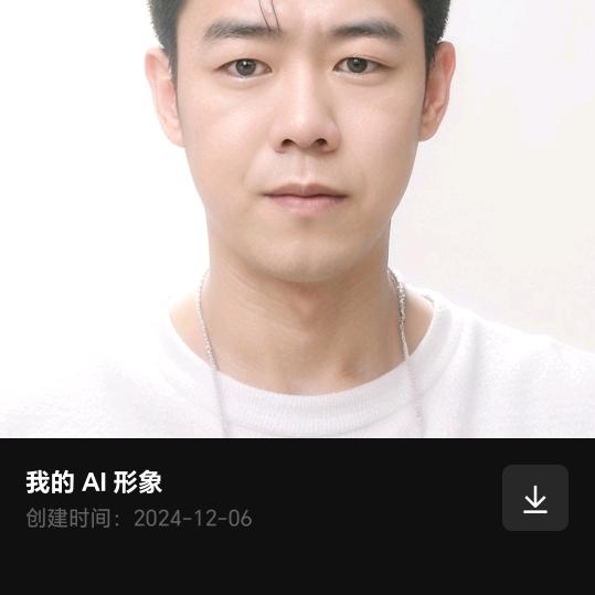 山西麻辣拌(出配方)