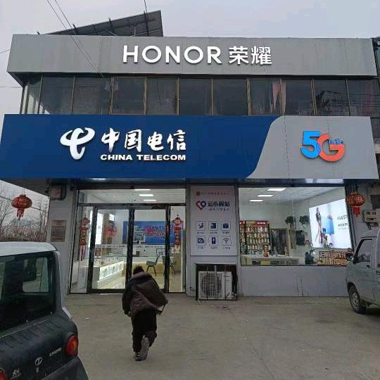 弘裕网络