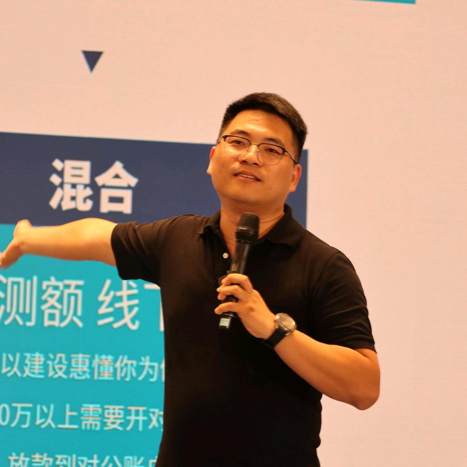 何行惠懂你9.13线下交流~收徒