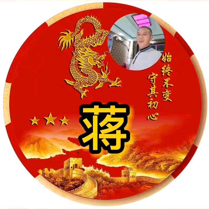 蒋卍玲玲www.