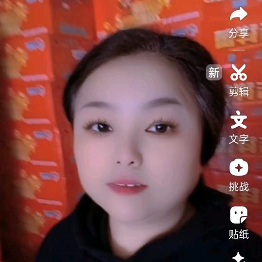罗姐手工水饺