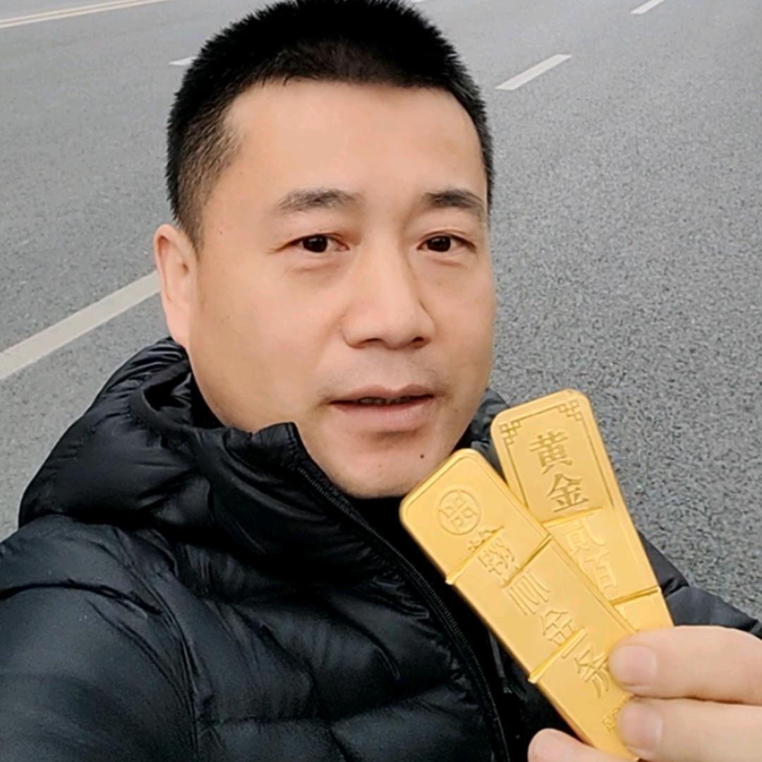 成都黄金回收黎黎