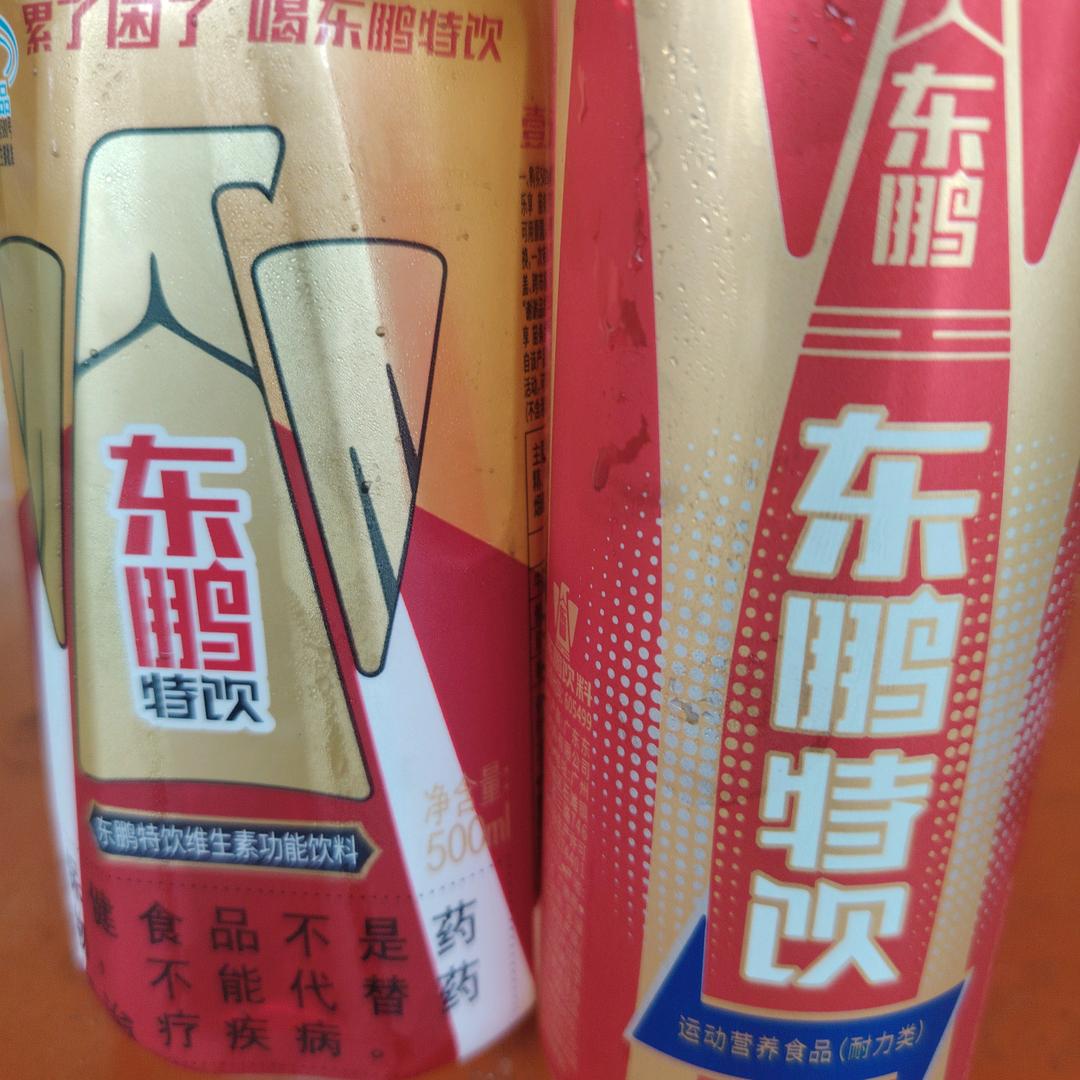 可有可无