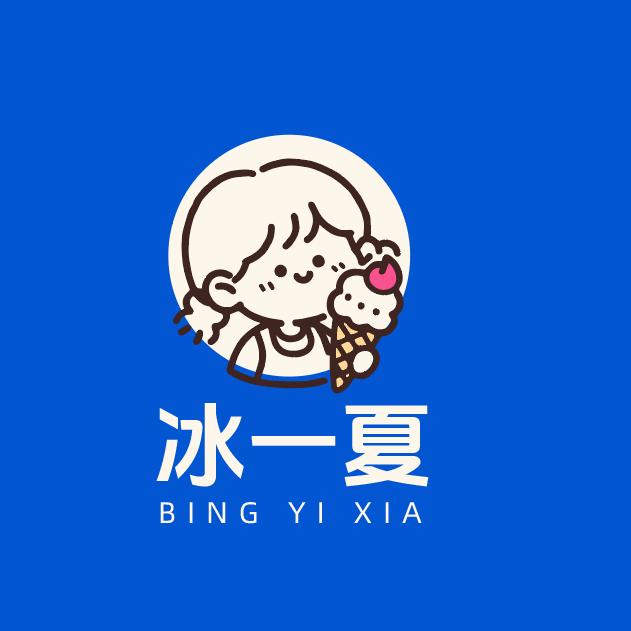 给生活加点甜