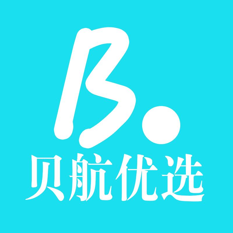贝航优选