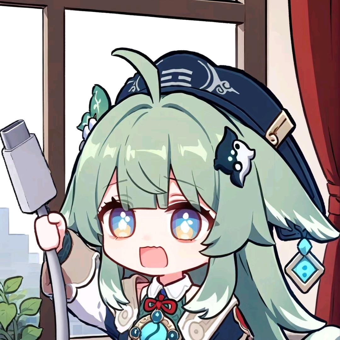 减肥成功就改名