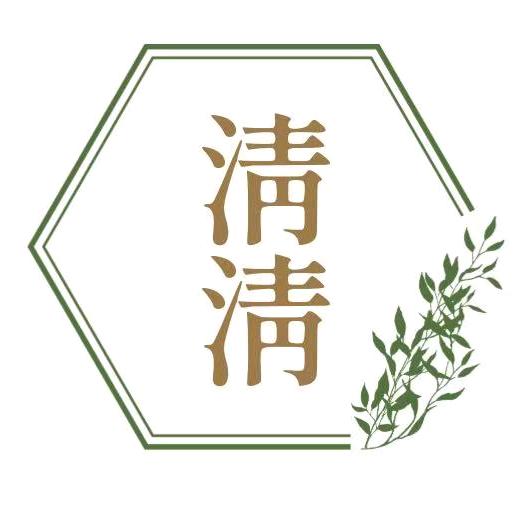 *清清零食铺*