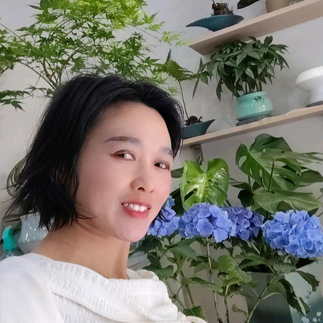 襄州区花开半夏（丽姐）
