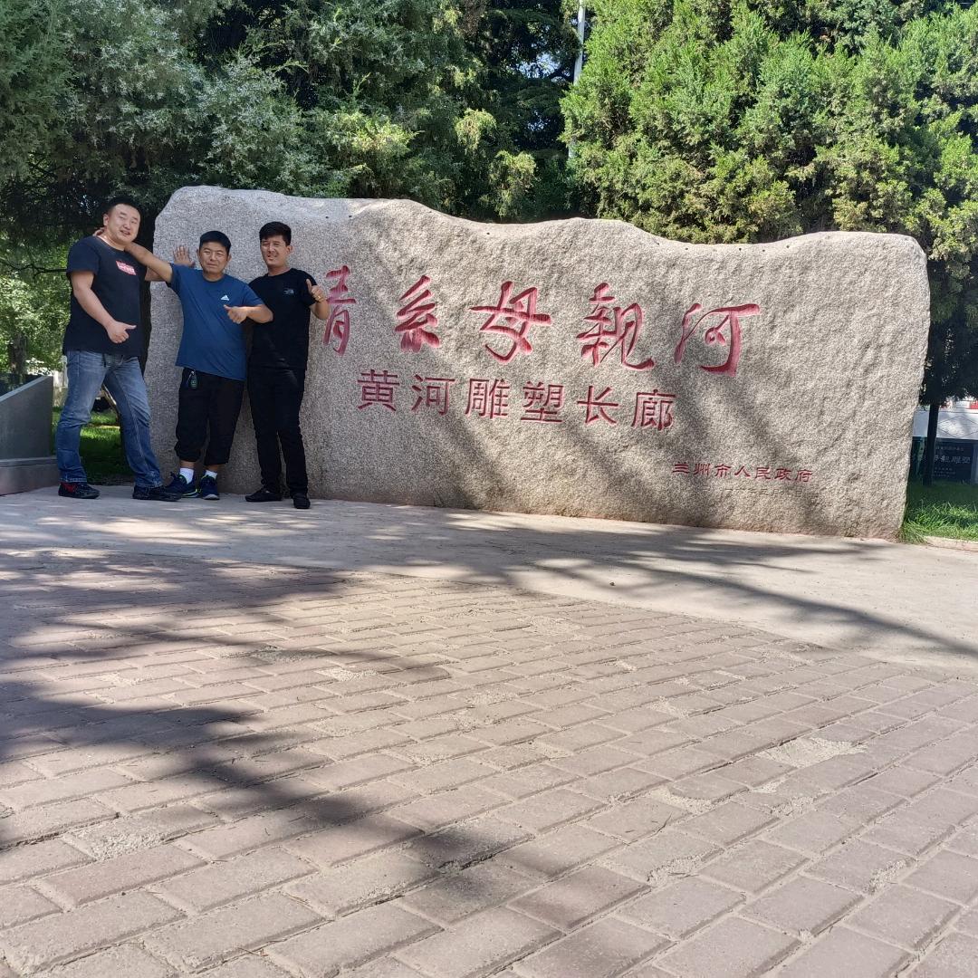 阿松