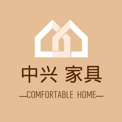 滨城区中兴家具店