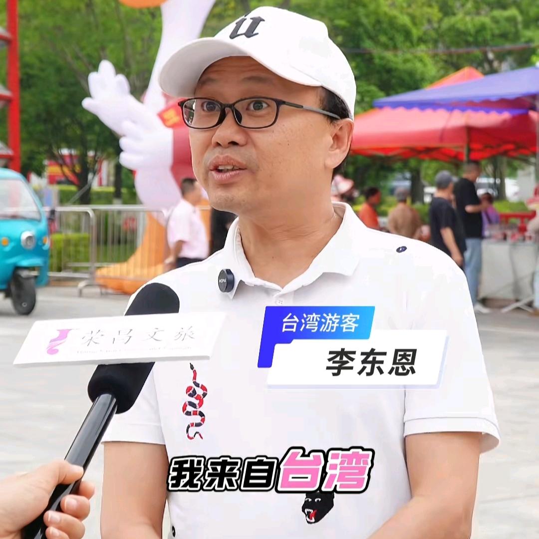 台湾李东恩