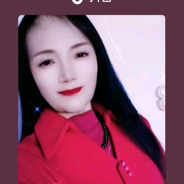 介绍婚姻。苗月姐: