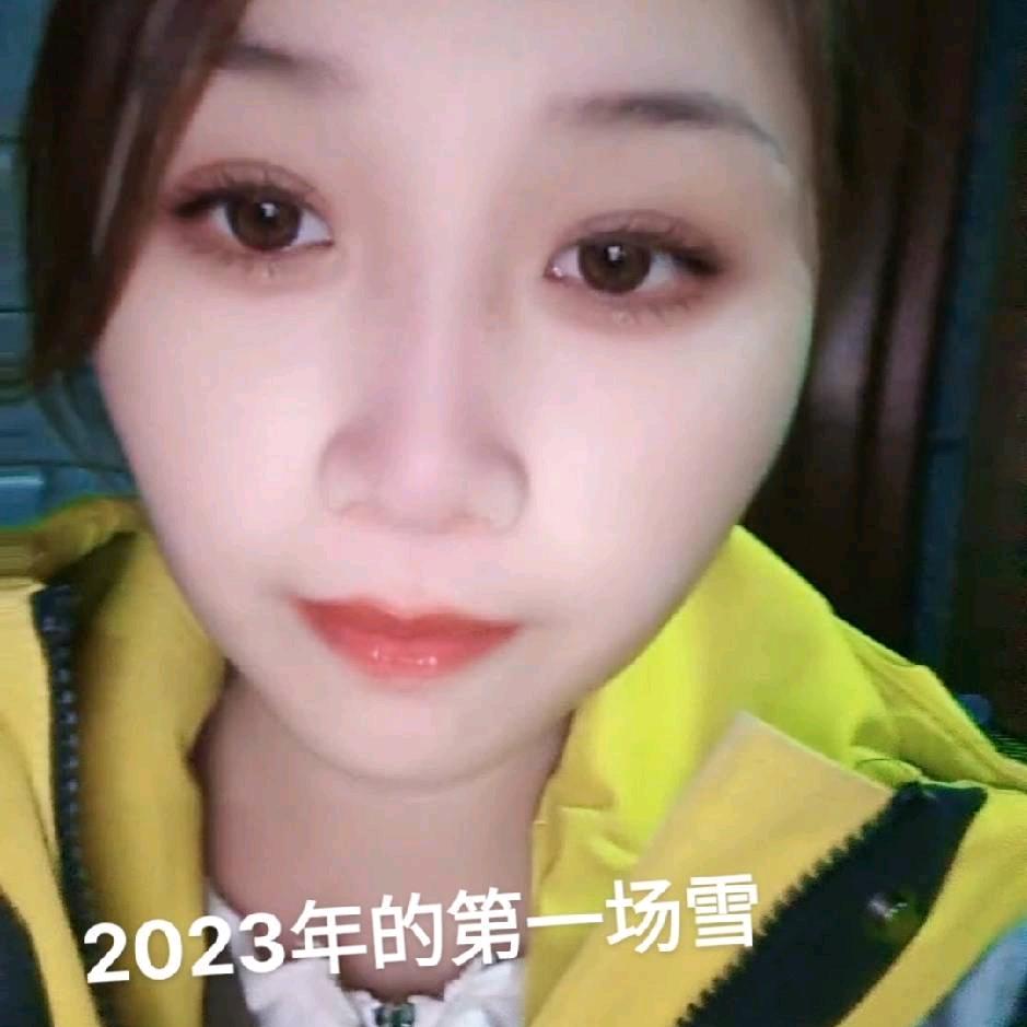 奶茶_2093001