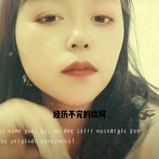 一个星期🕊️