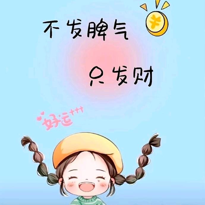 JDYY《请不要连赞》