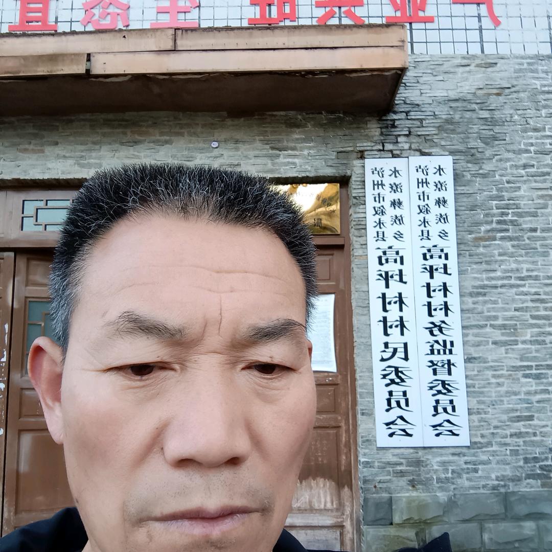 一身漂泊盼回天家