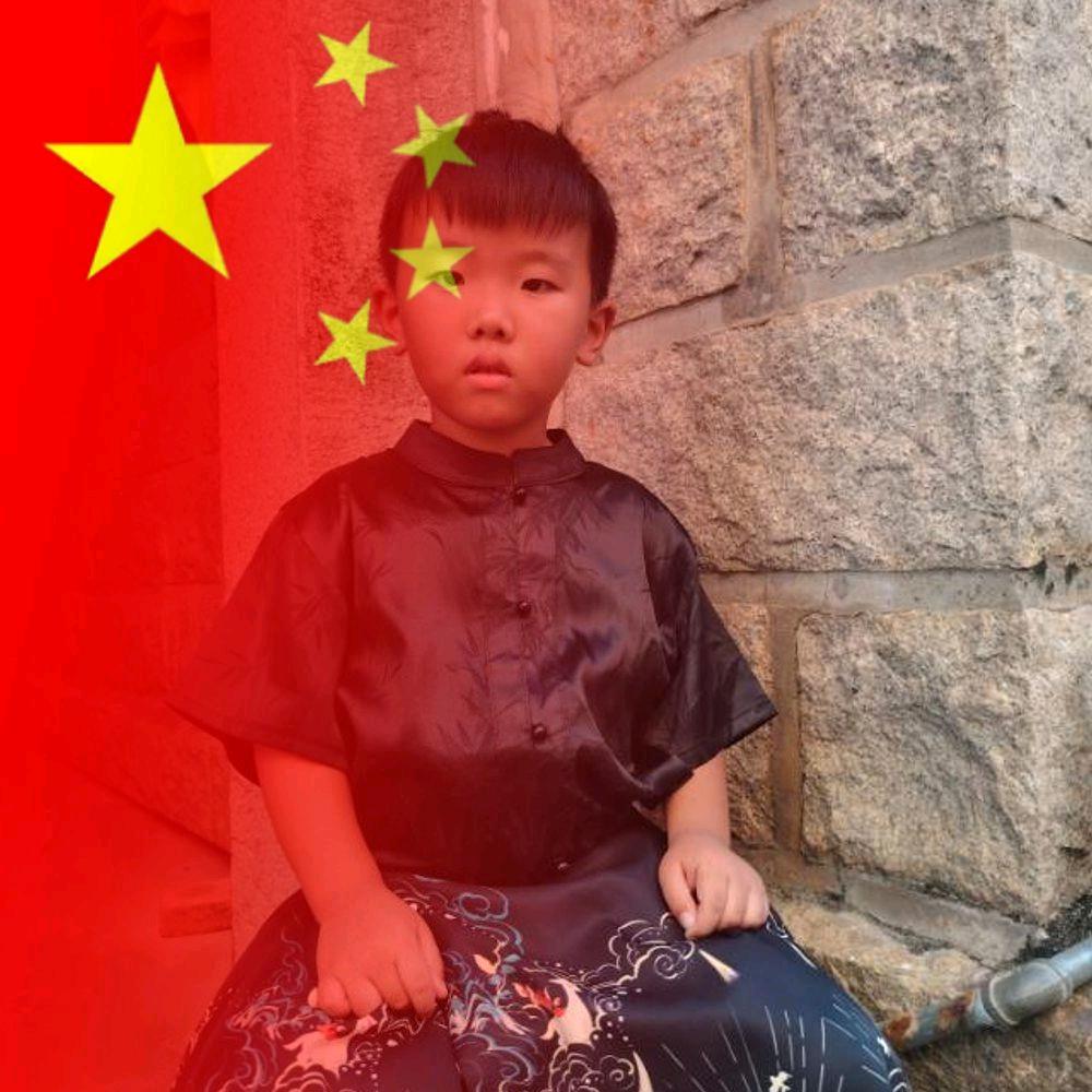阿灬爽