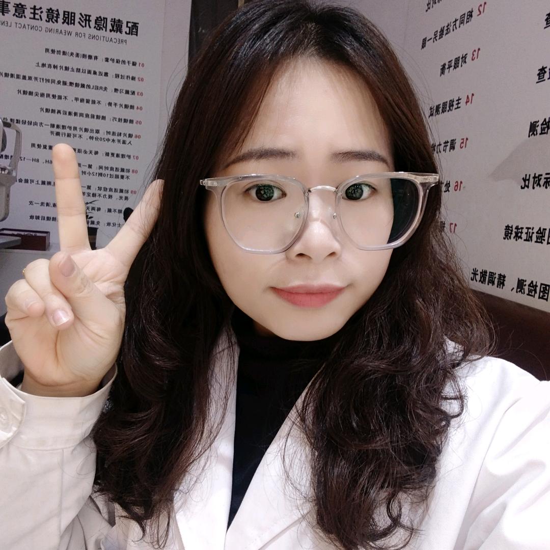 徐家井眼镜妹(自律版)