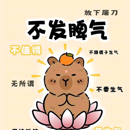 刘ᥫᩣ