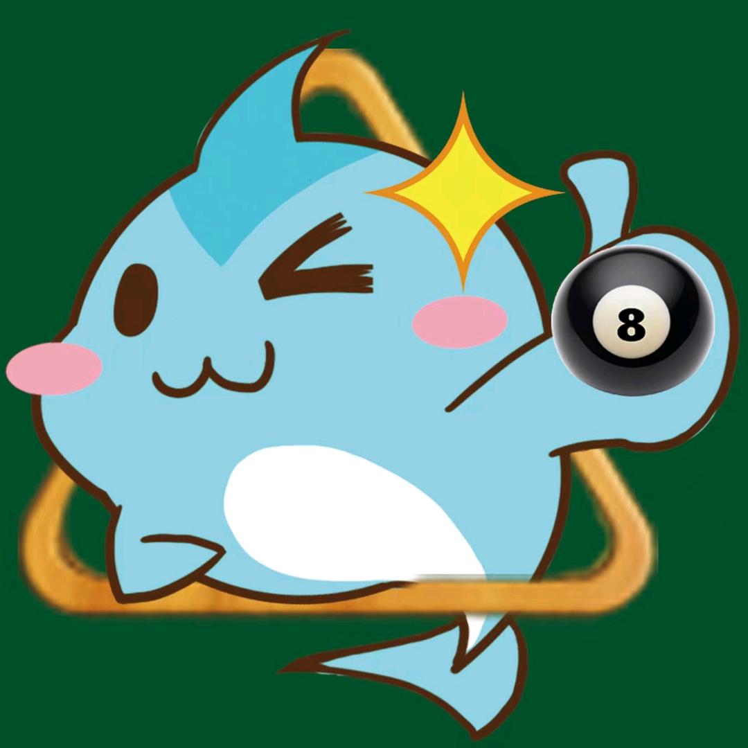 泰安市泰山区嗨吧台球俱乐部（个体工商户）