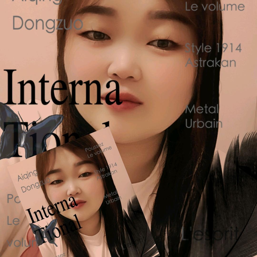 楊升娟🌹念🥀念🌷不🌷忘🌹