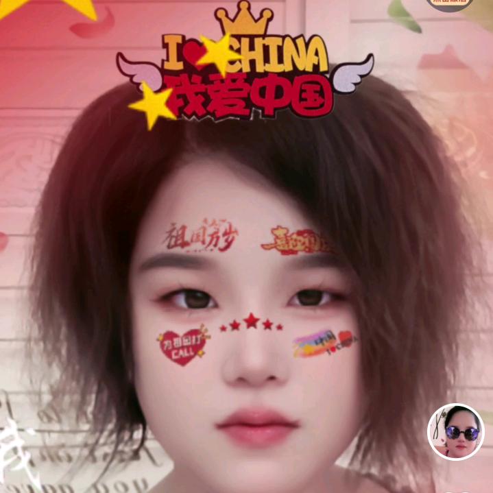 琪环轩