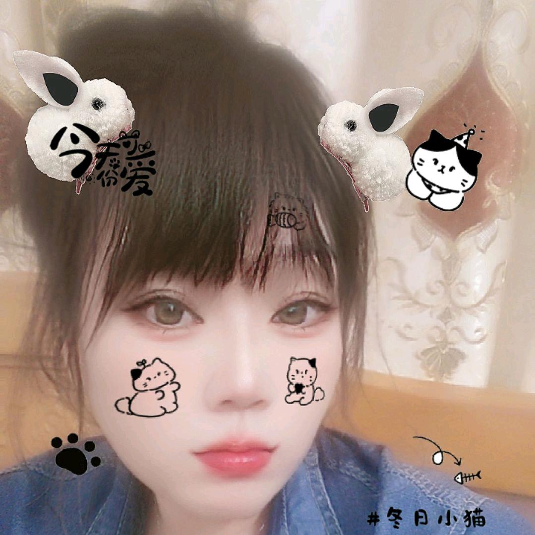 娜