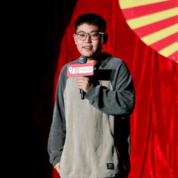 乘龙临沂脱口秀