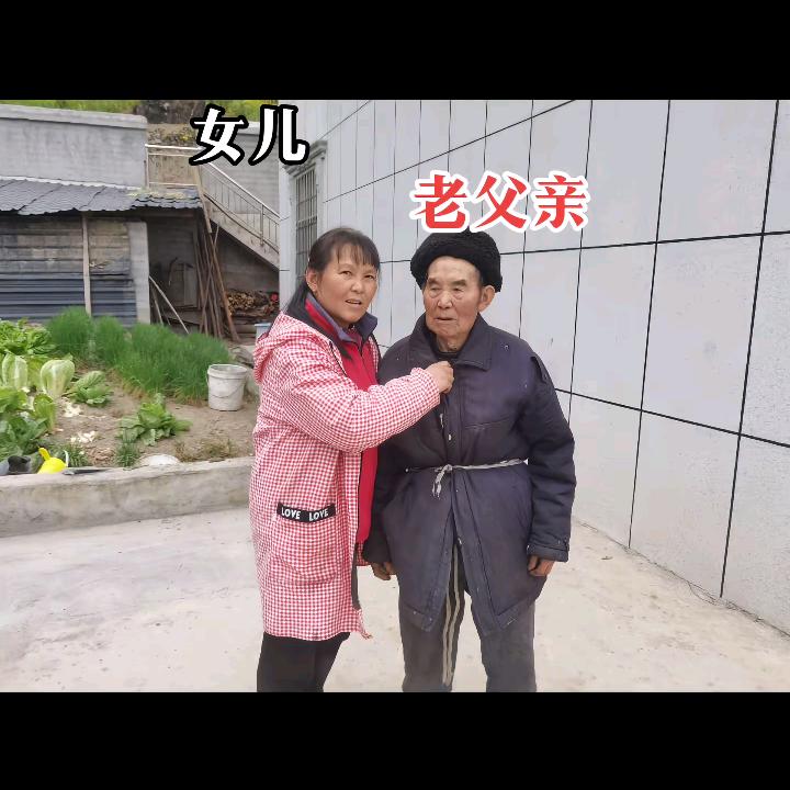 我希望回到从前的（邱）