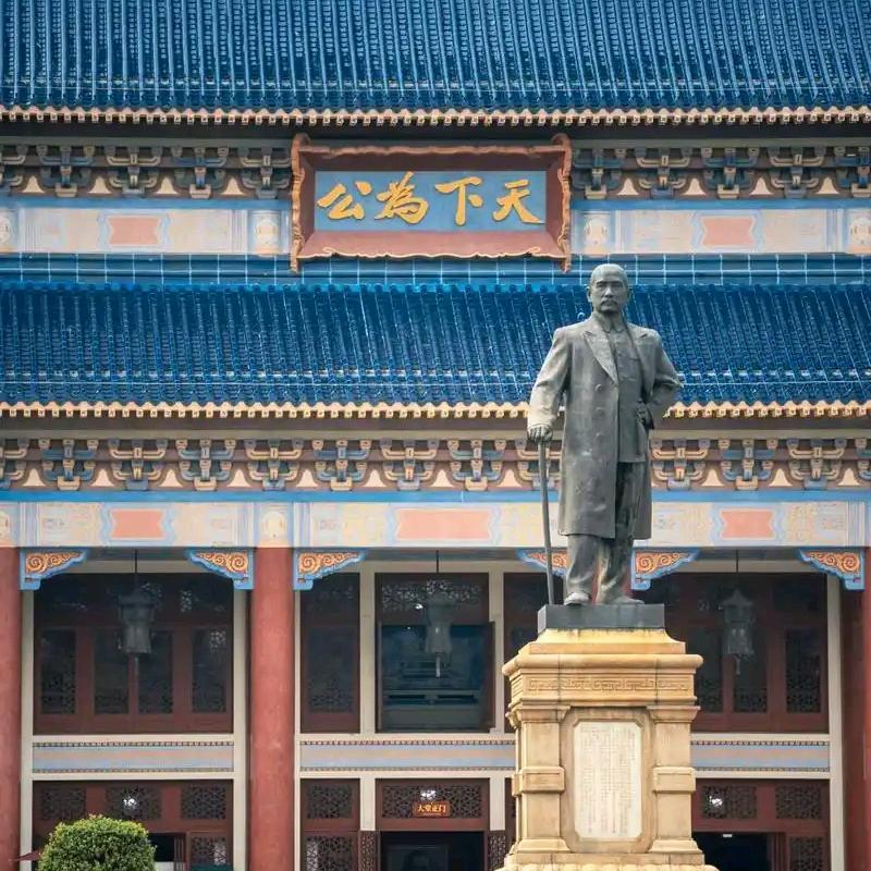 端州区伊苍孛信息咨询工作室（个体工商户）