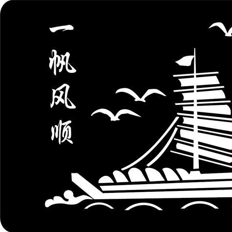 万   通