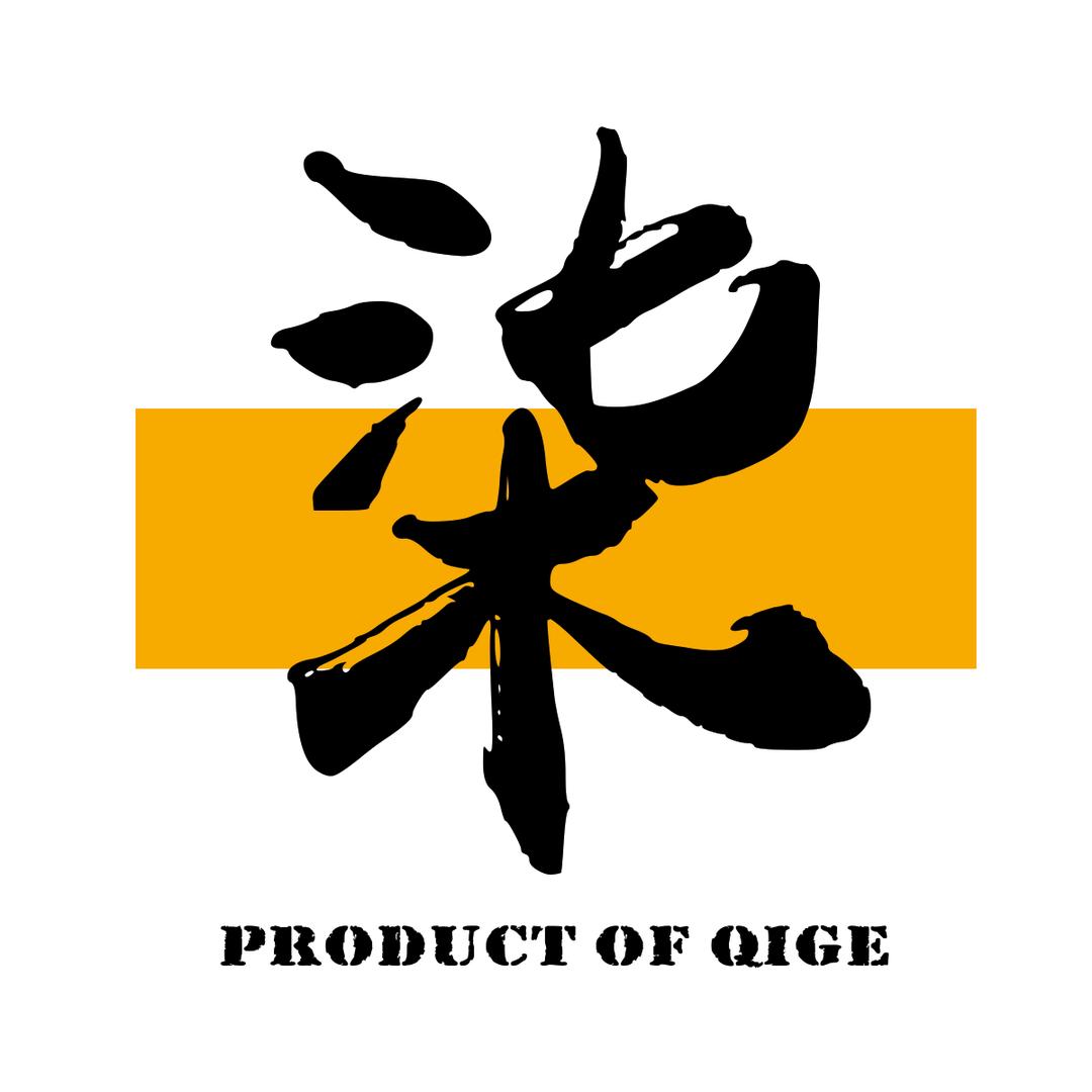 柒哥文玩【日常号】