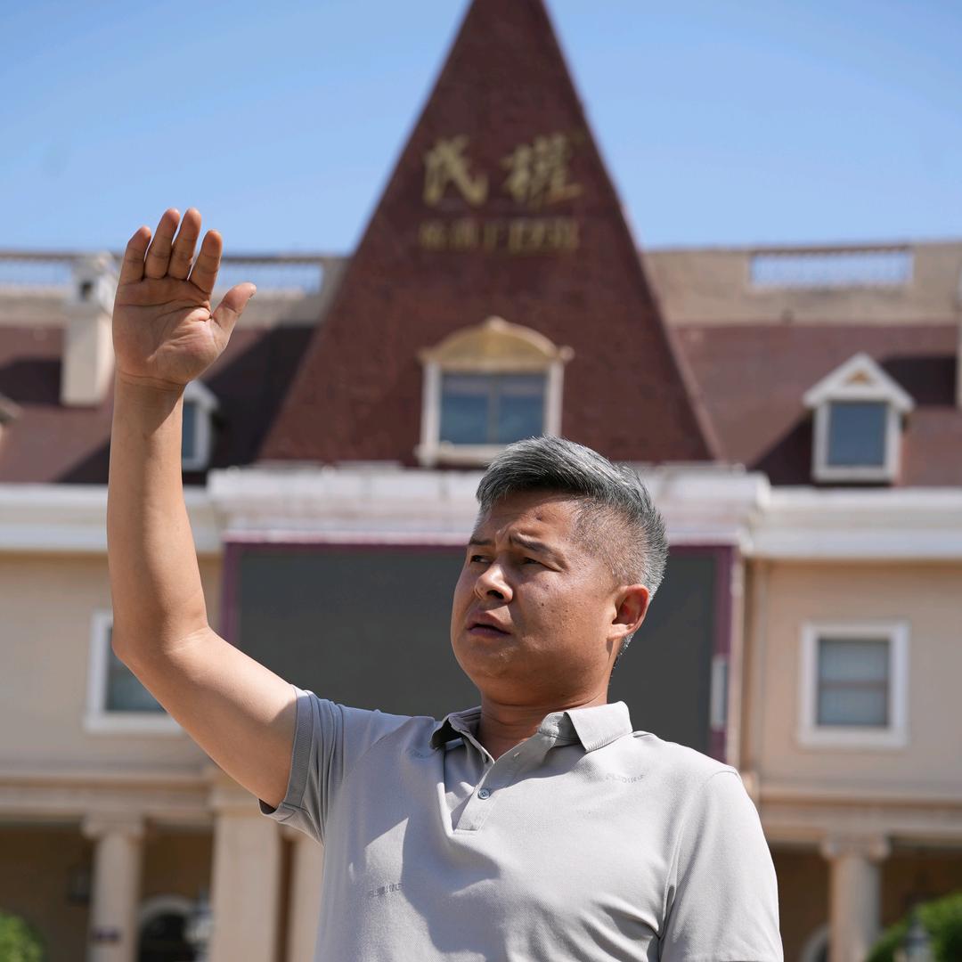 泗五老酒邵厂长