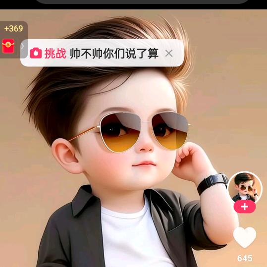 时间就是就是觉得HD版