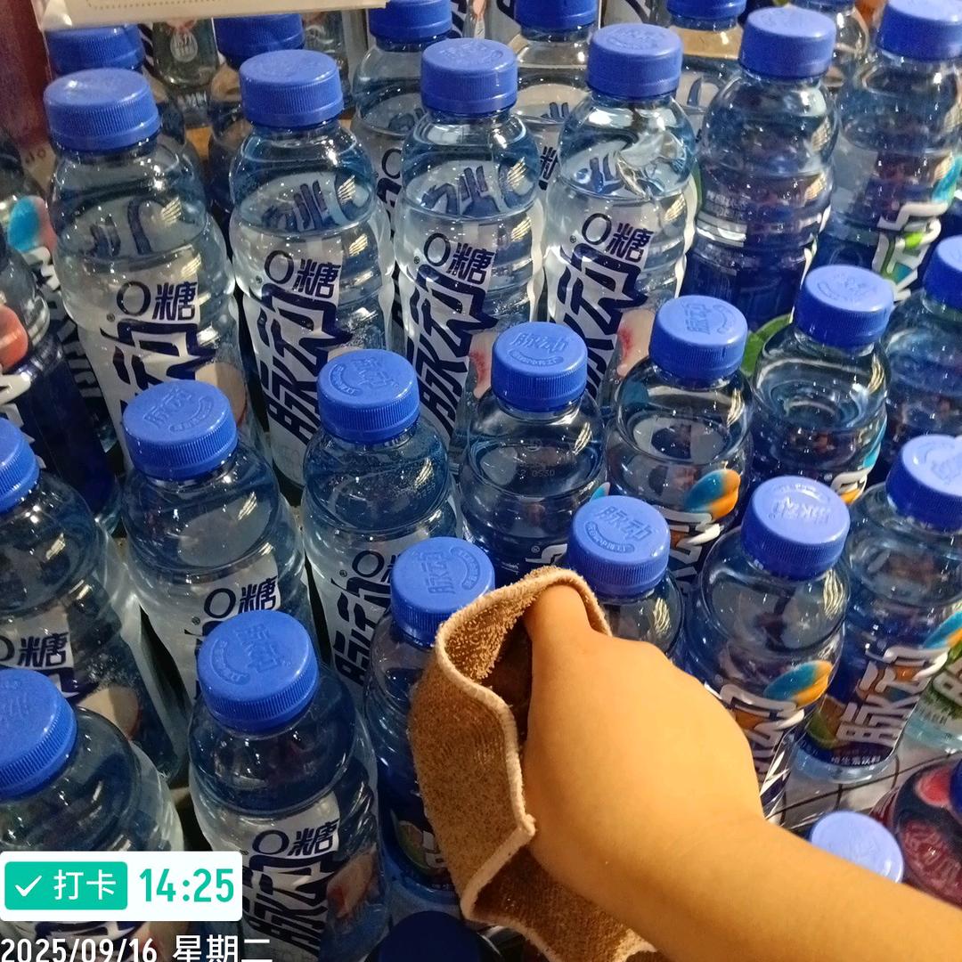 辉太狼爱红太狼