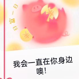农村陈姐亲身经历