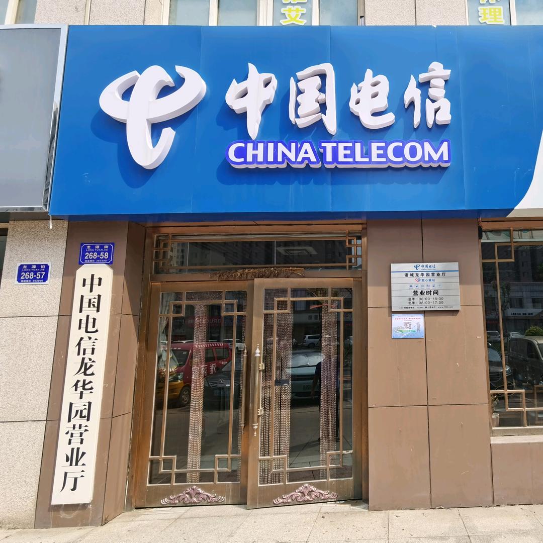 刘桂桐