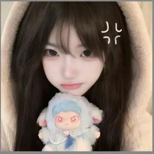 汐