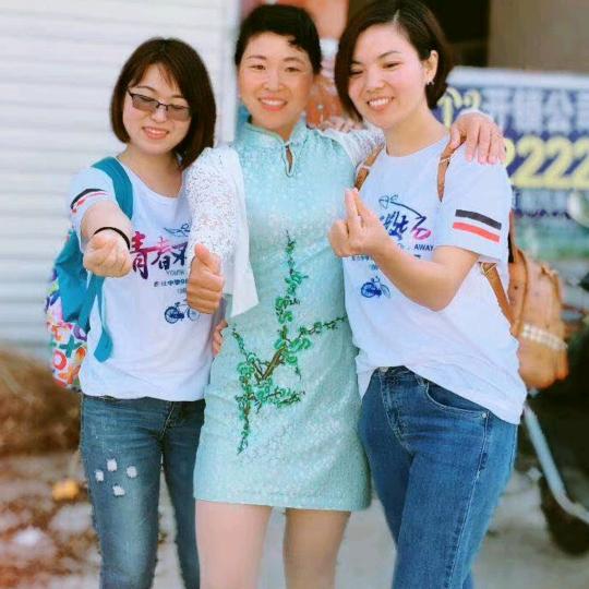 英子姐