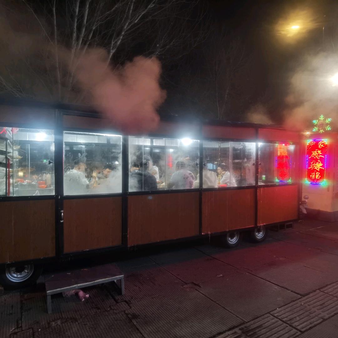 老尹的摆摊生活（麻辣串）