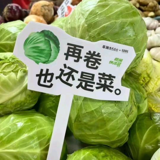 泪水打湿地板你却不懂我的好