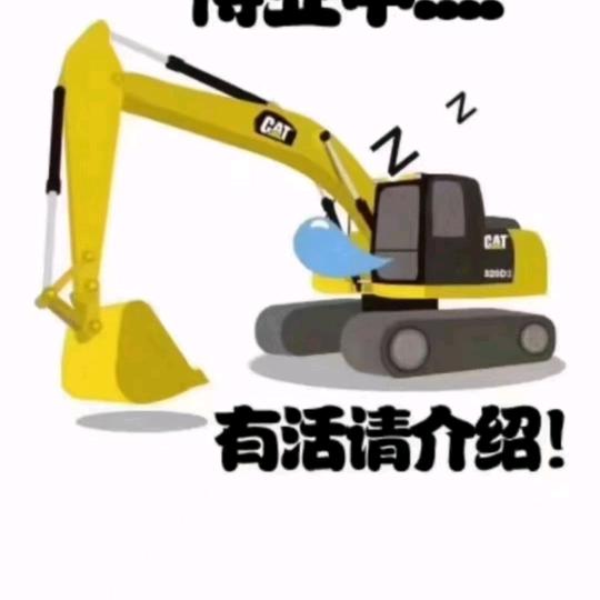 南昌昌圣建设工程有限公司