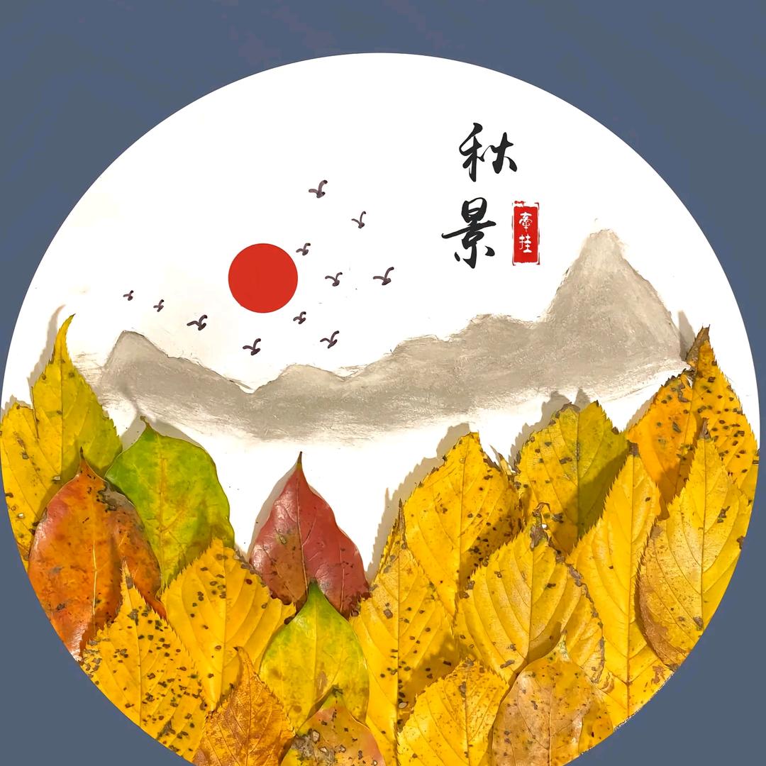 火火星