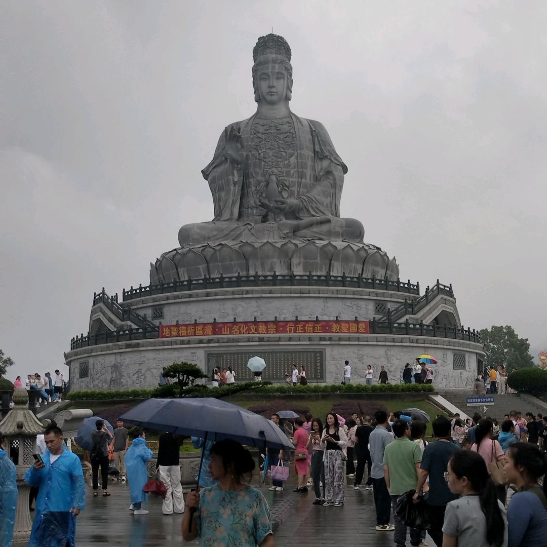珍姐