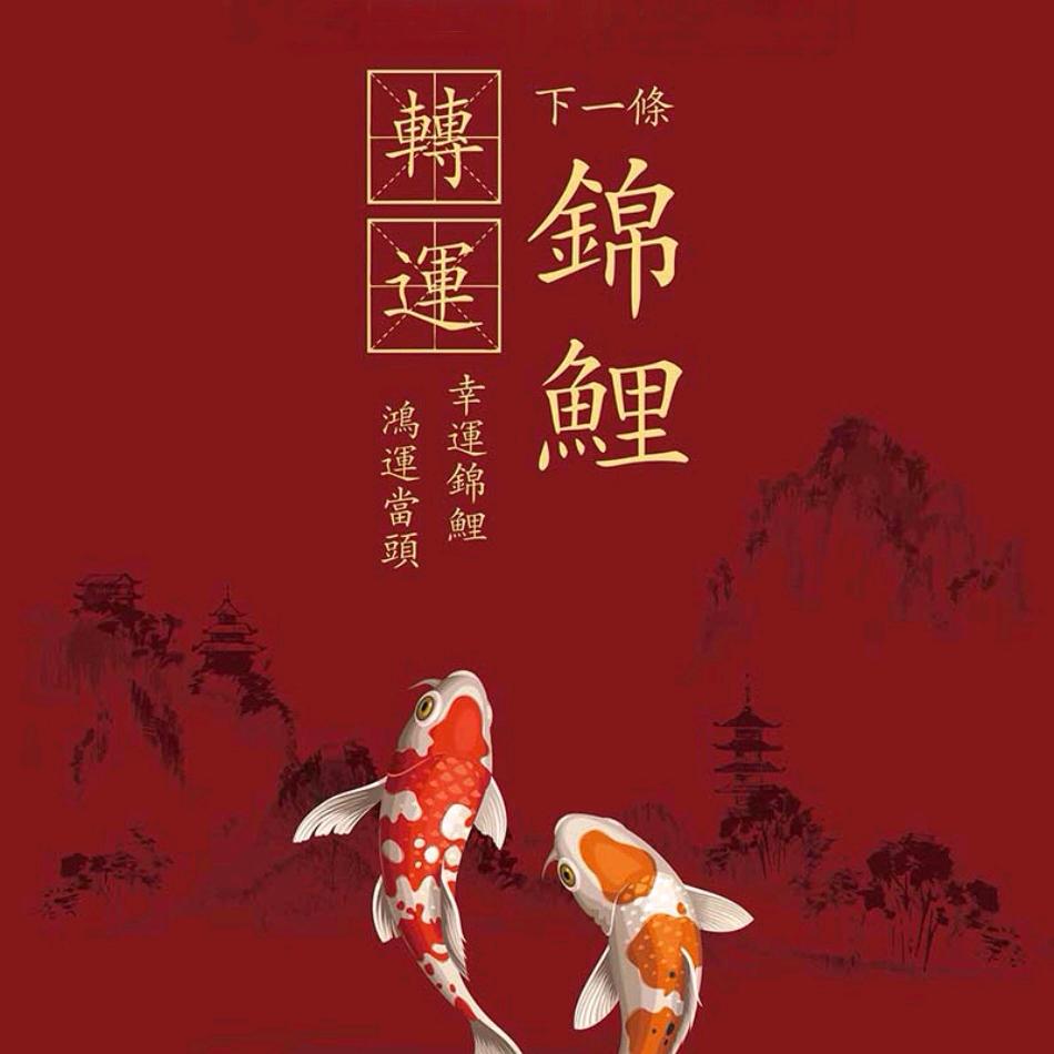 青山依旧